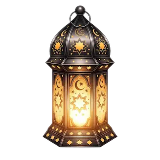 Ramadan Lantern
